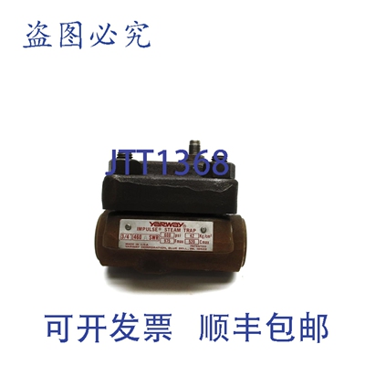 原装供应YARWAY 460ASWR 3/4