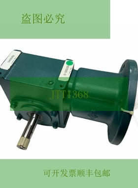 原装供应道奇 26A12L18SL311 12.7:1 比例 1750RPM 4.08Hp 减速机