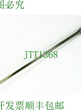 原装供应Endress+Hauser Multicap DC11-REGR2A1F31E L=1500mm 液