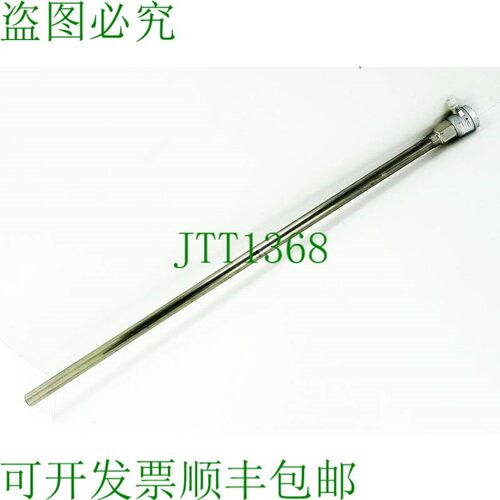 原装供应Endress+Hauser Multicap DC11-REGR2A1F31E L=1500mm 液