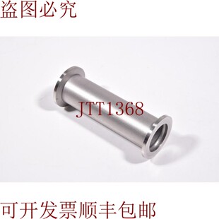 原装供应垫片Iso-Kf DN25,长度100mm,垫子