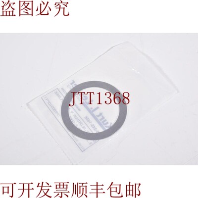 原装供应Kurt J.Lesker 800-245-1656,PRD091074,接头铝 4 1/2