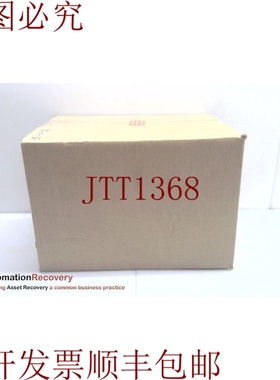 原装供应VERIS INDUSTRIES H8051-0100-2,PULSE输出电源转换器，2