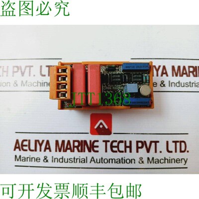 原装供应魏德米勒 RS 77253PV 继电器 77253/PV/1