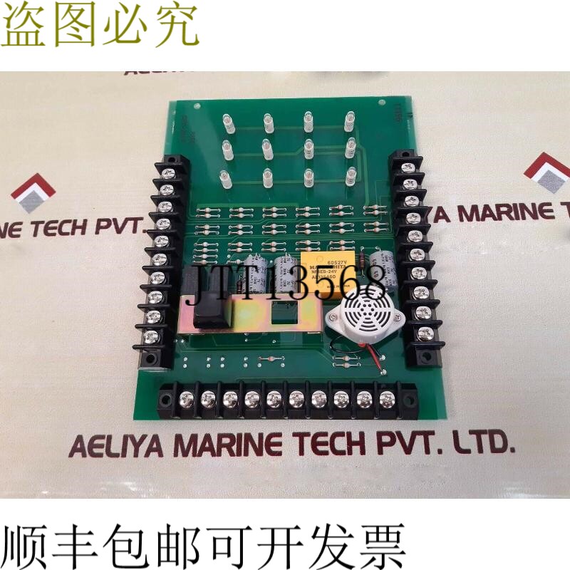 原装供应Terasaki ery-2112 PCB卡k/751/801-001d