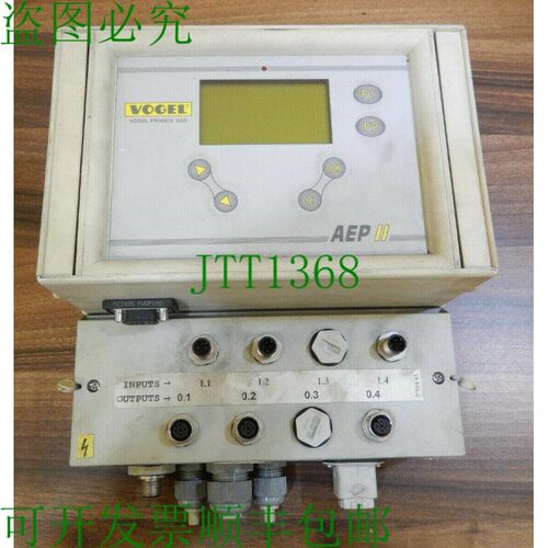 原装供应沃格尔,AEP2-UC-04+428
