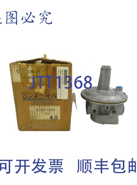 原装供应MAXITROL 210D-1212 10PSI 1-1/2