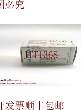 原装供应8WD4428-6XB，SIRIUS LED红色灯，24伏交流/直流，16马，