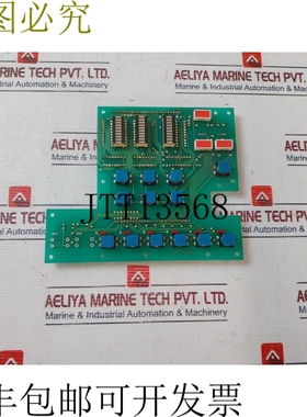 原装供应MRC P58082
