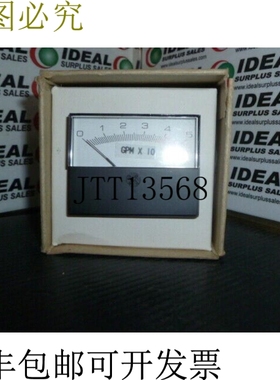 原装供应MODUTEC 810555A 模块