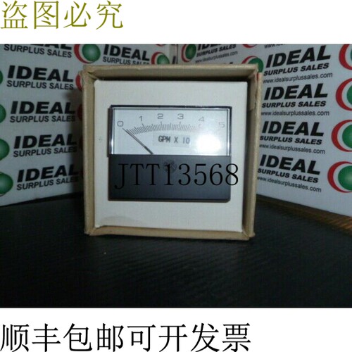 原装供应MODUTEC 810555A 模块