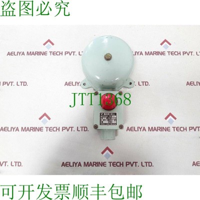 原装供应零一冈田 Watertight type 2 船用铃帽 13 w