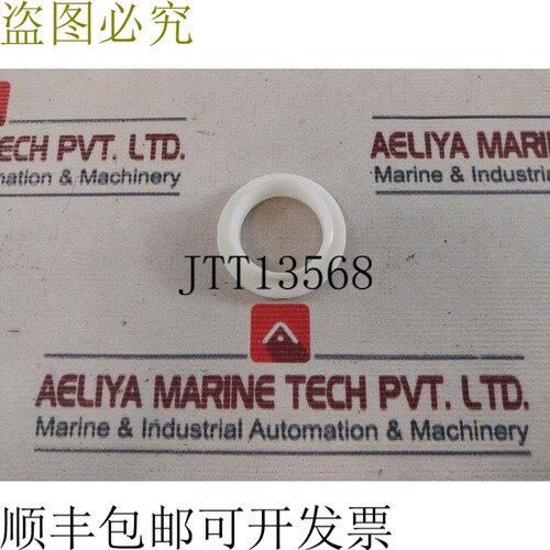 原装供应小区 12X Culligan 7729-39 环座 00043