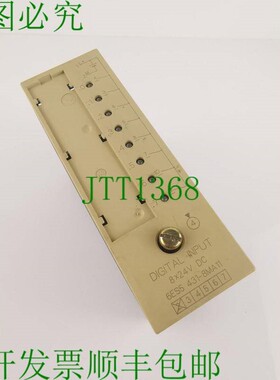 原装供应Simatic S5 6ES5 431-8MA11 数字输入 数字输入 E:02