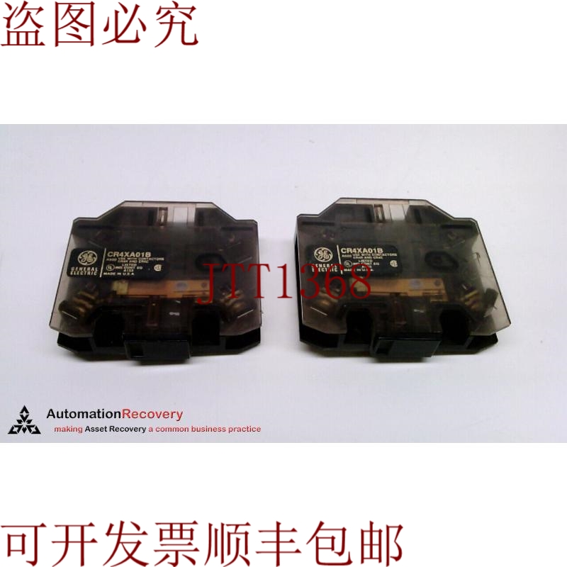 原装供应CR4XA01B 辅助接触侧安装，请参见桌面 313902