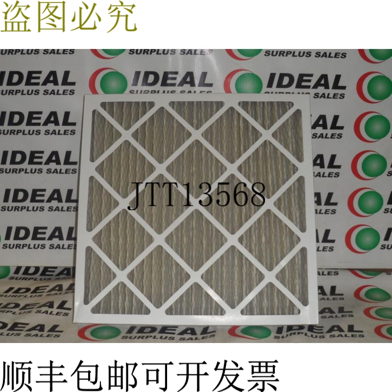 原装供应MERV 8（9件）-