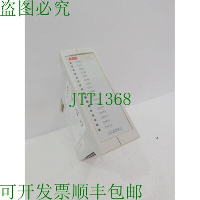 原装供应520BID01,图
