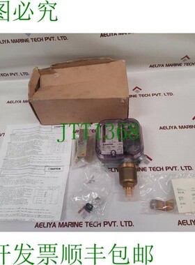 原装供应Skip Dfc17b59 F001 压力控制器开关 102a 400v
