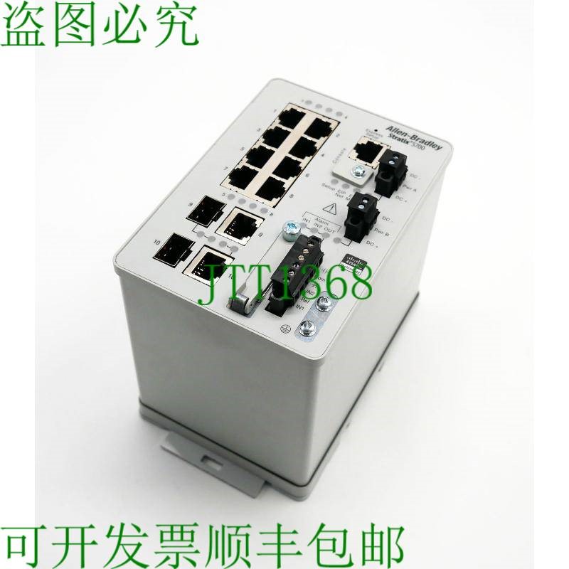 原装供应Allen-Bradley Stratix 5700 1783-BMS10CL 挖掘交换机 S
