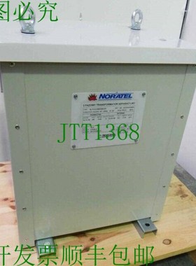 原装供应Noratel 3LT12.5-460/220/-23 8-010-012003 3~变压器-未