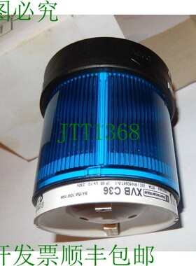 原装供应Telemecanique XVB C36,084509