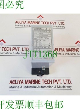 原装供应Trasduttore Di Misura Elster Tra-267 Spedizione grat