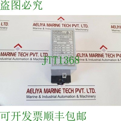 原装供应Trasduttore Di Misura Elster Tra-267 Spedizione grat