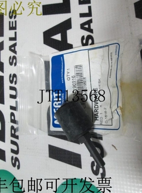 原装供应MERIT ABRASIVES 96916 鼓