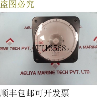 原装供应Meiyo mkh-110tp压力4-20ma