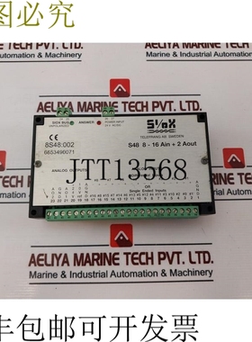 原装供应Telefrang S48 8-16 AIN + 2 AUGUST 模拟输入/输出模块