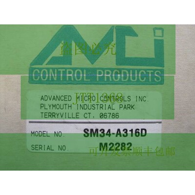 Neuf 微控制器 SM34-A316D Moteur Pas à Pas