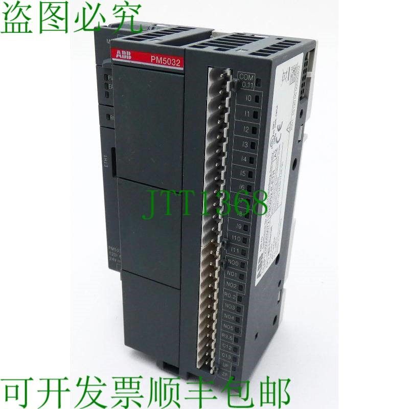 原装供应   PM5032-R-ETH 1SAP123500R0072 E:A2 CPU 2MB 支架 -