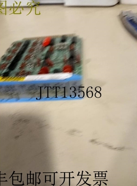 原装供应Numa Logic Westinghouse NL355SSD控制板 - 再生