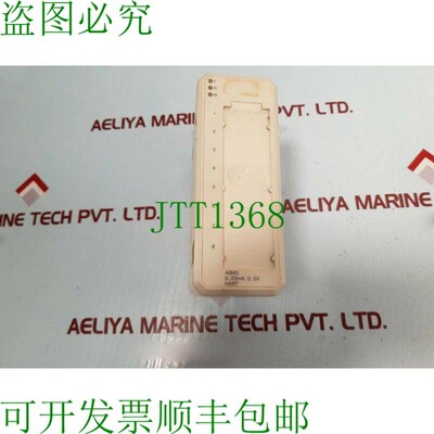 原装供应图 ai845 模拟输入模块 3bse023675r1