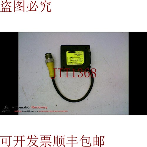 原装供应BANNER PD49VP6C300Q-74701开放式激光实现5针12英寸CONV