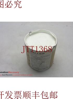 原装供应KALLER 气体弹簧 2014068-03 气体弹簧套件,ALT ID:TU/TC