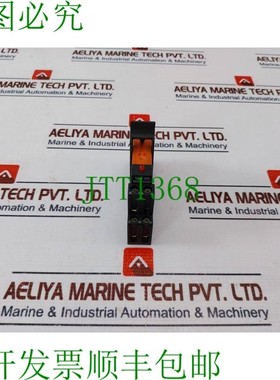 原装供应泰科 RT424524 功率继电器 62E 型 12A 300VAC ES50