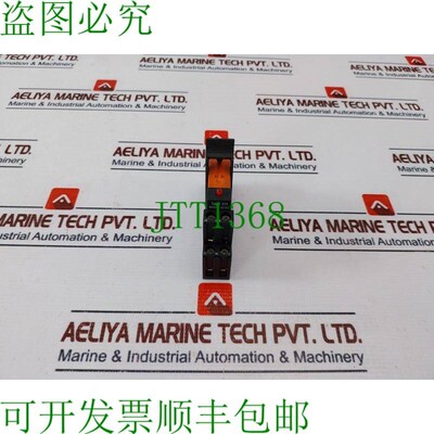 原装供应泰科 RT424524 功率继电器 62E 型 12A 300VAC ES50