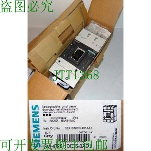 0AD1 3VL4 供应3VL4725 支架 1DC36 原装 725