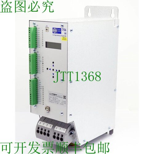 原装供应瓦格纳磁铁 756-EP/EL 374000 110-360V 30/60A 极性反转
