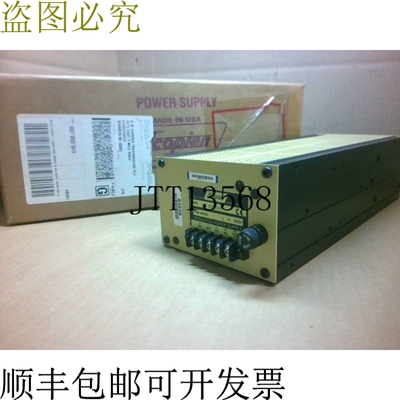 原装供应ACOPIAN B5G1000 110VAC → 5VDC 10A 输出 G13
