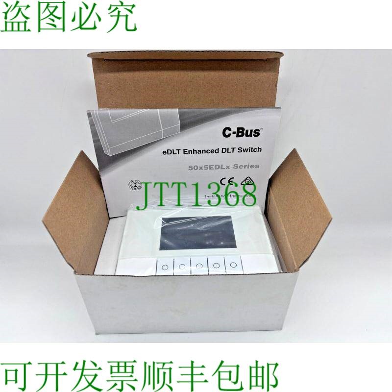 原装供应Clipsal C-Bus 5085EDLW-PW 增强型 DLT 开关 C-BUS eDLT