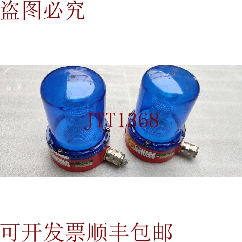 原装供应MEDC XB13 BECON 批量 2 件