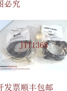 原装供应UNISTRUT CN48，CUSH-A-NATOR 缓冲管夹，3 英寸，请参阅