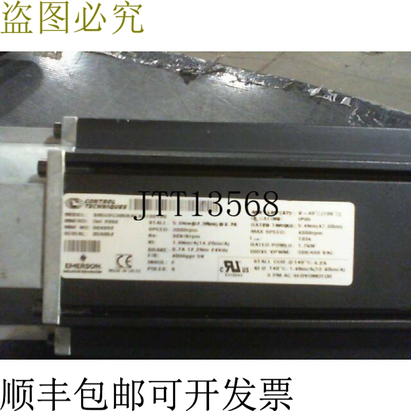 原装供应控制技术 095U2C305BACAA100190-R 电机 - IN盒