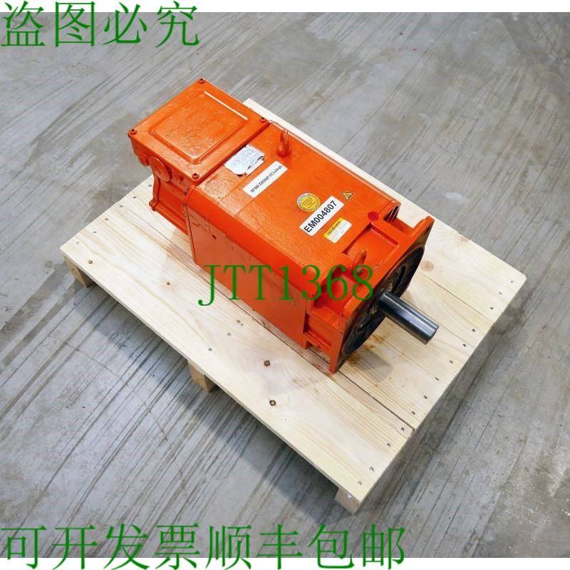 原装供应SIMOTICS M 1PH7133-2ND02-0BJ0 结构型-异步电机 12kW 1