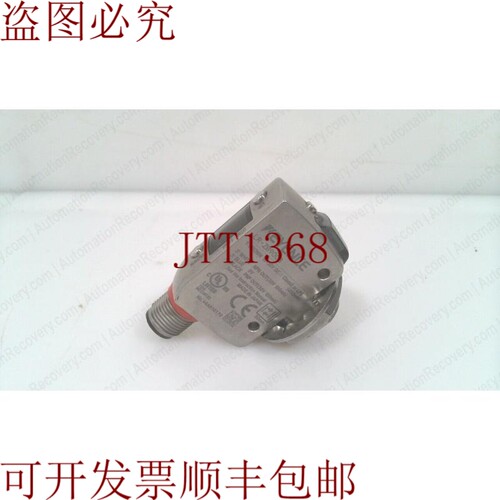 原装供应LR-ZB90CB 金色 CMOS 激光传感器 332336