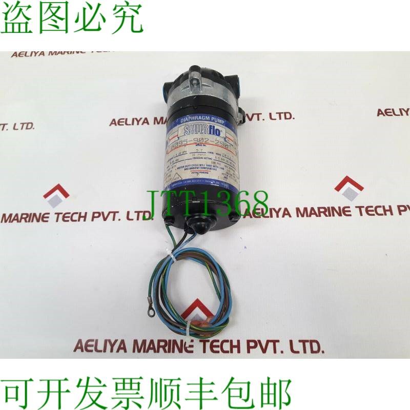原装供应舒弗洛 8095-902-290