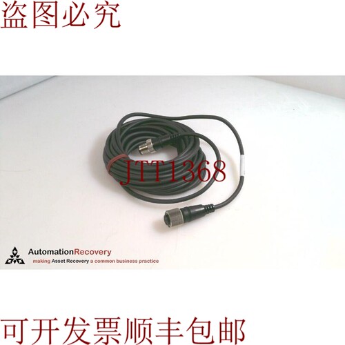 原装供应OP-85504 连接器电缆，  328653