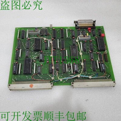 原装供应功能打印 3 1000.54.30